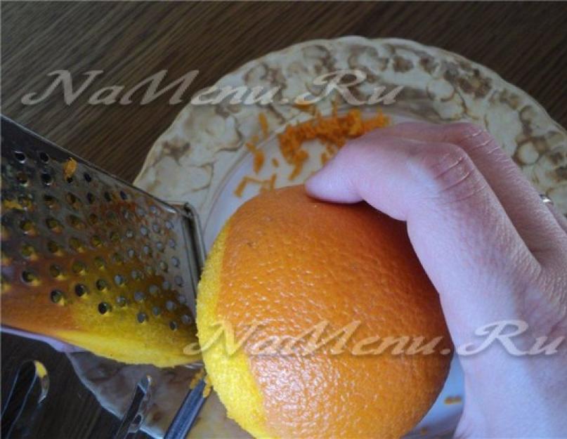 Апельсиновый кекс в мультиварке: рецепты. Вкусный способ приготовления апельсинового кекса в мультиварке