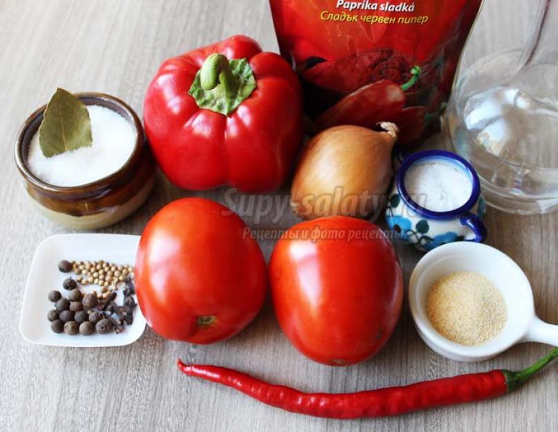 Пошаговый фото рецепт приготовления на зиму кетчупа с болгарским перцем и яблоками без варки. Кетчуп в домашних условиях