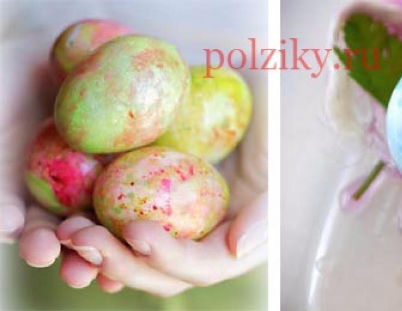 Крашеные яйца на пасху мраморные. Как покрасить яйца в мраморный цвет с помощью зеленки. Мраморные пасхальные яйца в луковой шелухе с зелёнкой