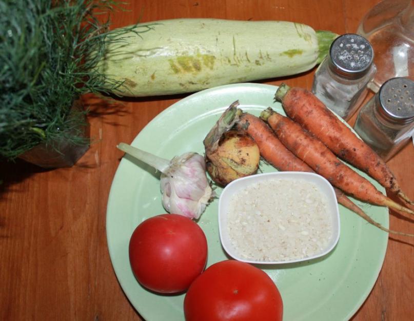 Рис с кабачками перцем морковью рецепт. Кабачки, тушеные с рисом и овощами