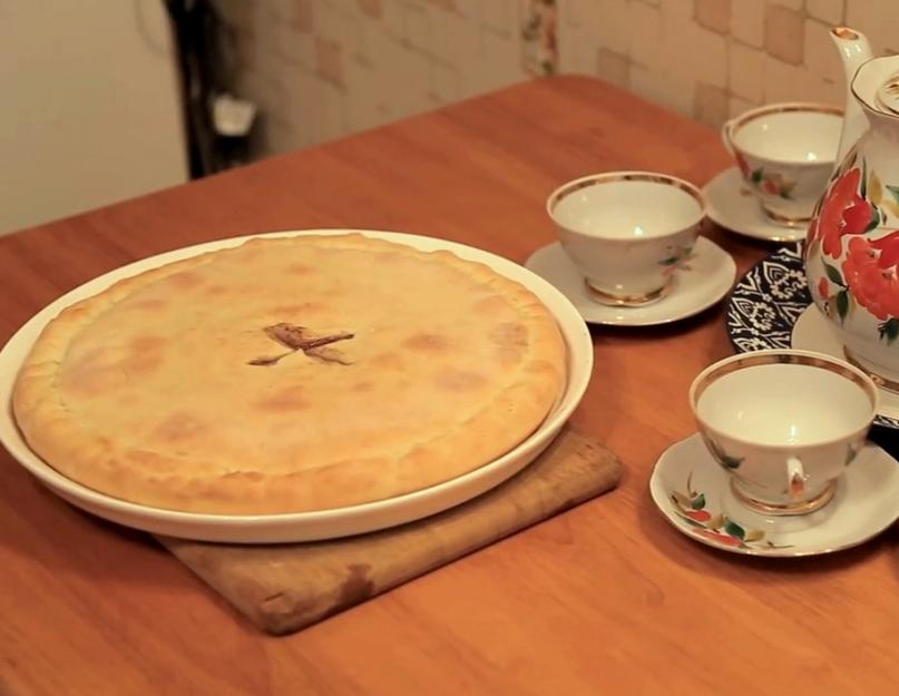 Лучшие рецепты осетинских пирогов. Как приготовить вкуснейшие осетинские пироги с разными начинками. Осетинский пирог с тыквой
