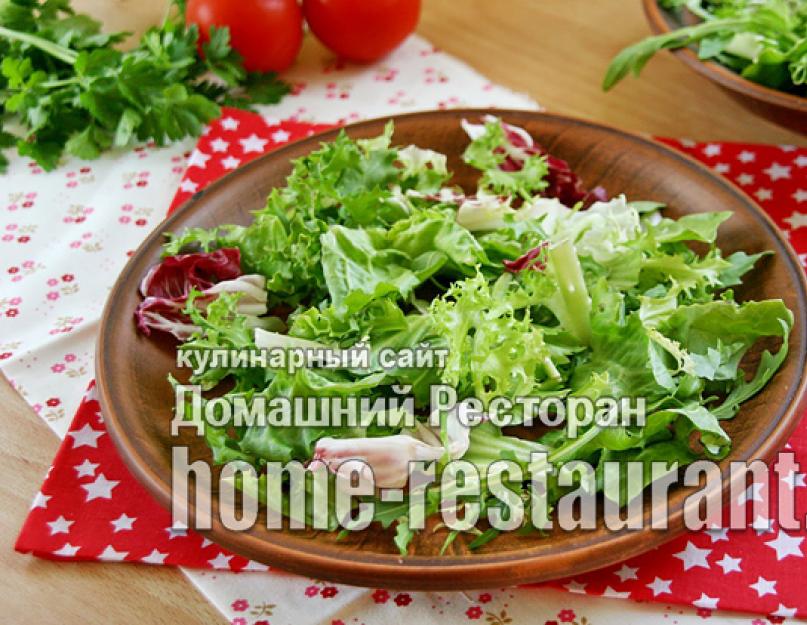 Салат с вялеными помидорами и моцареллой. Итальянский салат с вялеными помидорами — фото рецепт. Салат с вялеными помидорами