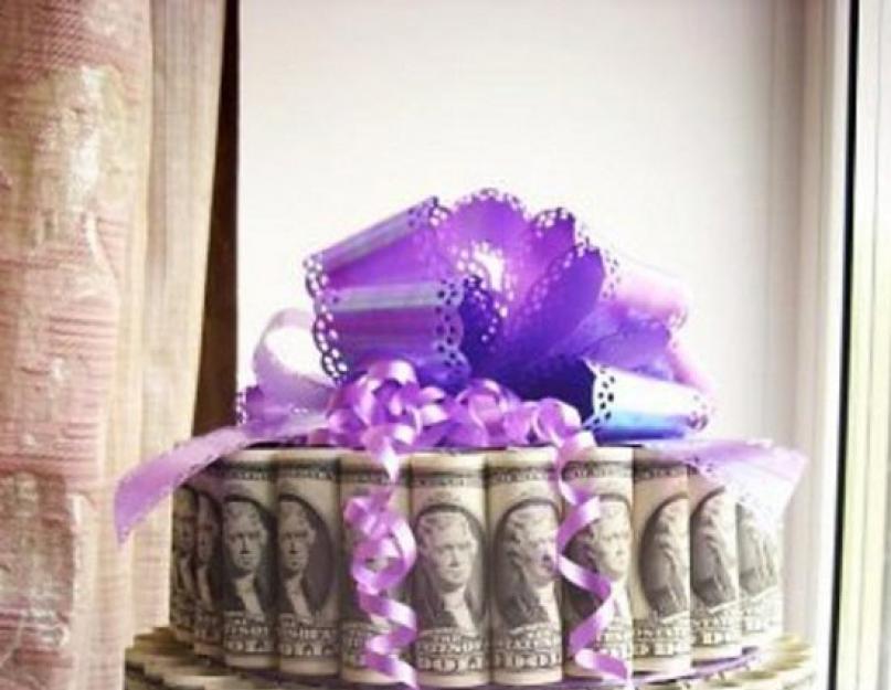 Подарочный торт из денег как сделать. Торт из денег своими руками на свадьбу, юбилей, День рождения с поздравлениями: идеи, схема, описание. Как сделать денежный торт из денежных купюр своими руками: пошаговая инструкция
