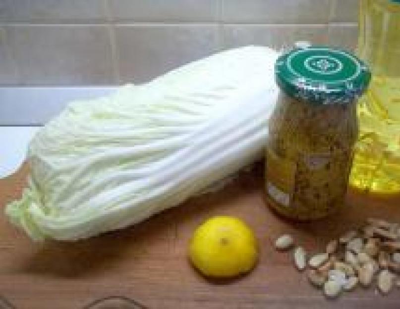 Рецепт салат из пекинской капусты с французской горчицей. Калорийность, химический состав и пищевая ценность. Салат с пекинской капустой и французской горчицей