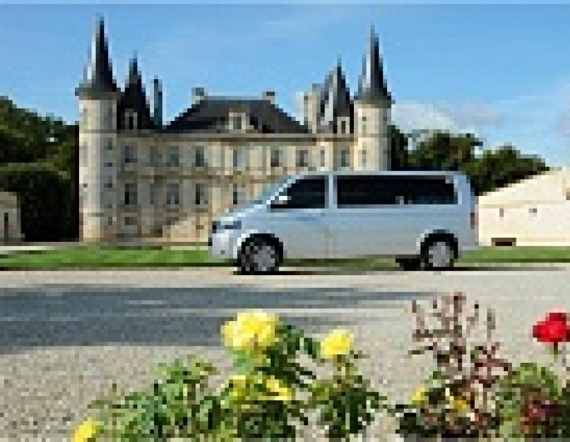 Visite œnologique à Bordeaux.  France : « Routes des vins de Bordeaux »