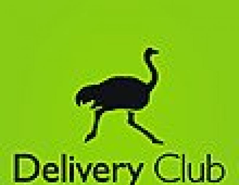 Скачать приложение деливери. Обзор приложения Delivery Club. Отзывы о Delivery Club