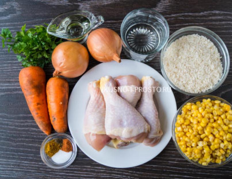 Курица с рисом и консервированной кукурузой. Рис с кукурузой и курицей
