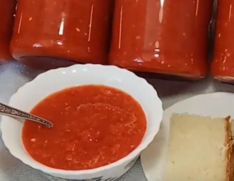 Домашний кетчуп из помидор на зиму пошаговый. Кетчуп из помидор (помидоров) на зиму: рецепты пальчики оближешь
