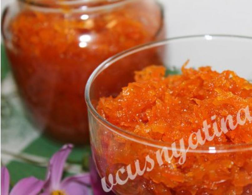 Recette de confiture de carottes portugaise.  Confiture de carottes épicée pour l'hiver.  Comment faire de la confiture de carottes - recette étape par étape avec photos