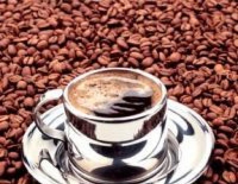 Кофе пить или нет. Польза и вред кофе для здоровья человека. О влиянии на сердечно-сосудистую систему