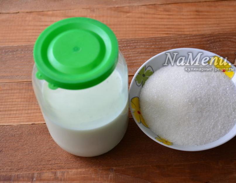 Как приготовить вареный сахар в домашних условиях. Детский десерт - вареный сахар на молоке