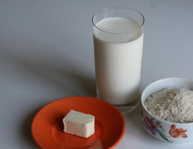Как правильно приготовить рисовую кашу на молоке. Рисовая каша на молоке: готовим максимально полезную кашу
