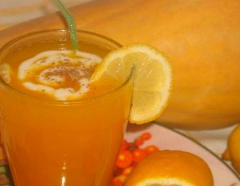 Тыквенно яблочный сок с лимоном на зиму. Как приготовить тыквенно-яблочный сок. Рецепт сока из тыквы с апельсином на зиму