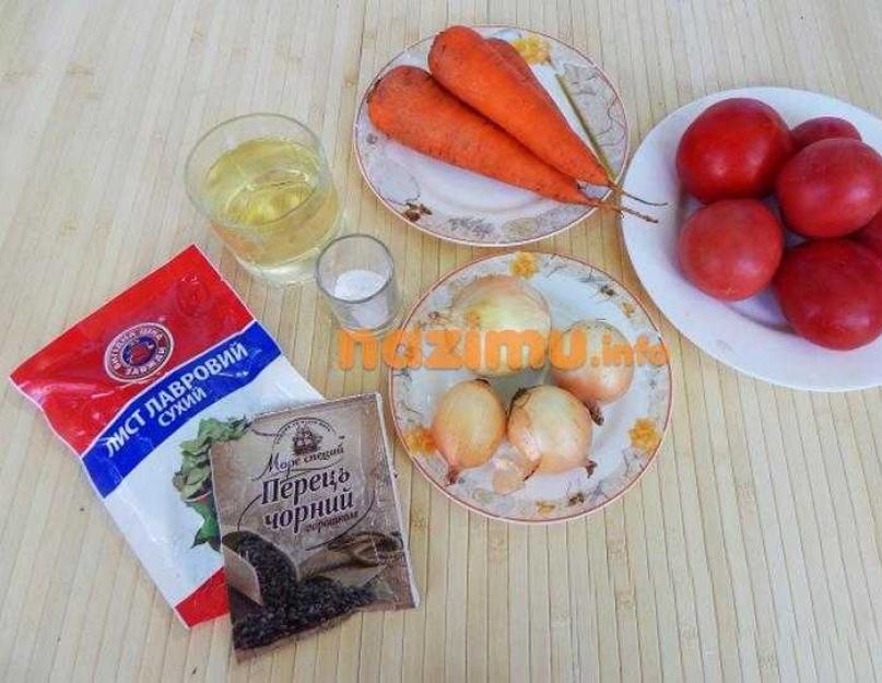 Помидоры с морковной ботвой на зиму. Рецепт пошагового приготовления с фото овощной икры из помидоров, моркови и лука на зиму в домашних условиях