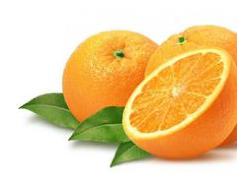 Ккал в одном апельсине. Калорийность апельсина и диетические свойства. Ускоряют ли апельсины и мандарины обмен веществ при похудении