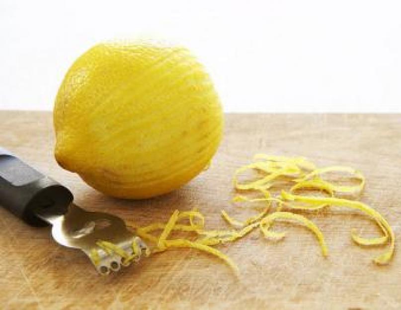 Цедра лимона - что это, рецепты приготовления, польза и вред. Цедра лимона — что это и для чего она нужна
