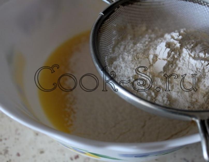 Как приготовить песочный пирог с малиной. Рецепт пирога с малиной из песочного теста и сметаной. Приготовление блюда: этапы