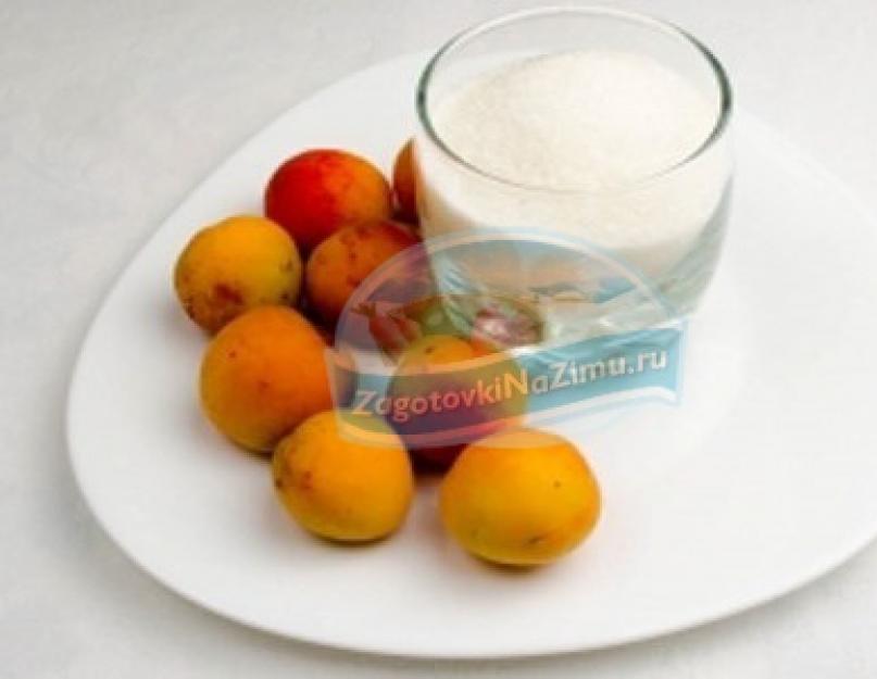 Вкусный абрикосовый джем на зиму. Классический рецепт абрикосового джема и его вариации. Классический рецепт джема из абрикосов