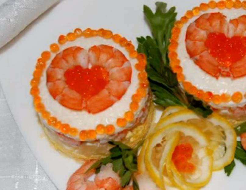 Рецепты экзотических салатов с креветками и ананасом. Салат из креветок и ананасов с розовым соусом