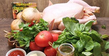 Chakhokhbili κοτόπουλου - μια κλασική συνταγή