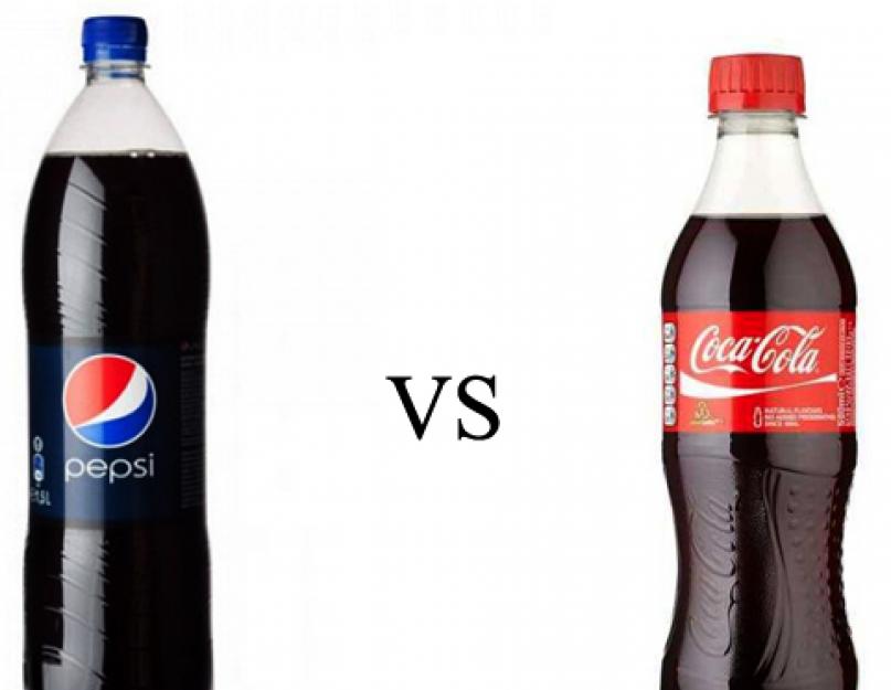 Кола или колла как правильно. Кока кола и пепси. Пепси или кола. Сравнение Кока кола и пепси. Пепси-кола или Кока-кола.