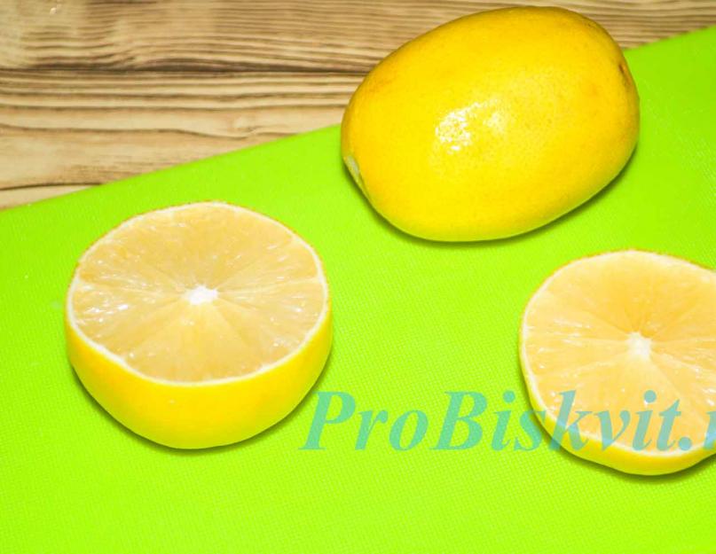Как приготовить Дрожжевой Лимонник — лимонный пирог с кожурой из быстрого дрожжевого теста. Домашняя кулинария