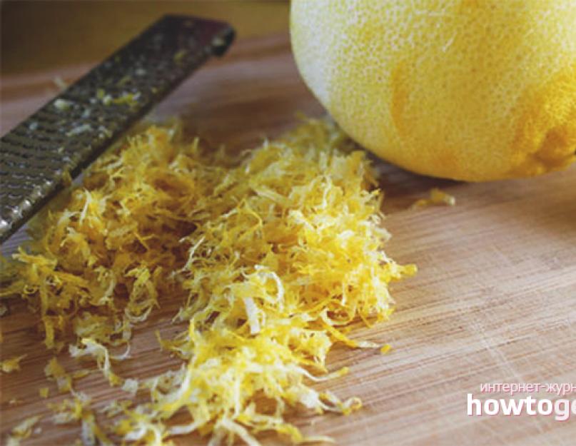 Полезно ли кушать лимон с кожурой. Польза лимонной цедры в быту. Домашняя приправа для различных блюд