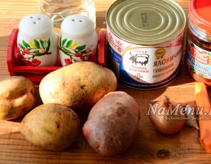 Картошка с тушенкой в кастрюле рецепт. Картошка с тушенкой: мировой рецепт на все времена