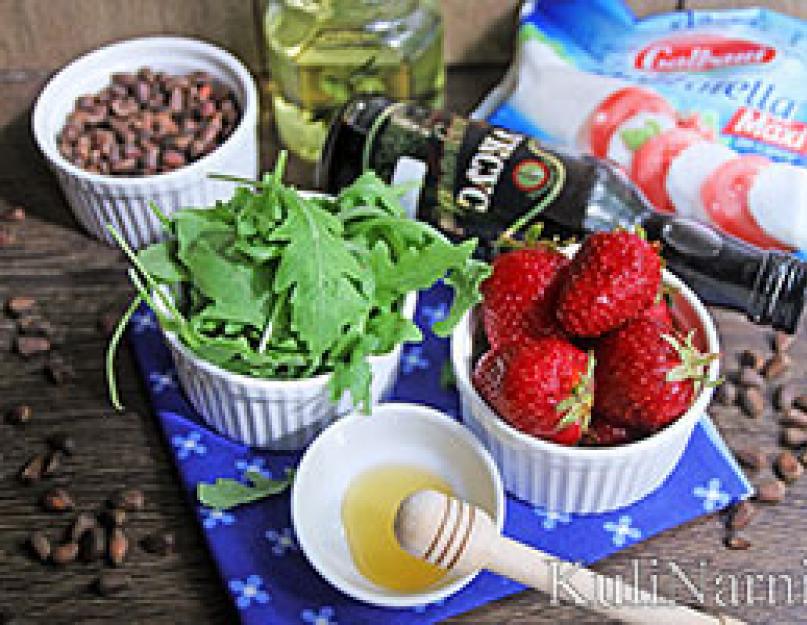  Рецепты салатов с клубникой
