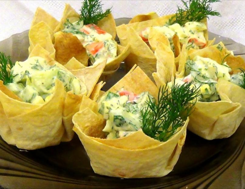 Корзинки из лаваша с салатом. Пять рецептов изготовления корзиночек для тарталеток