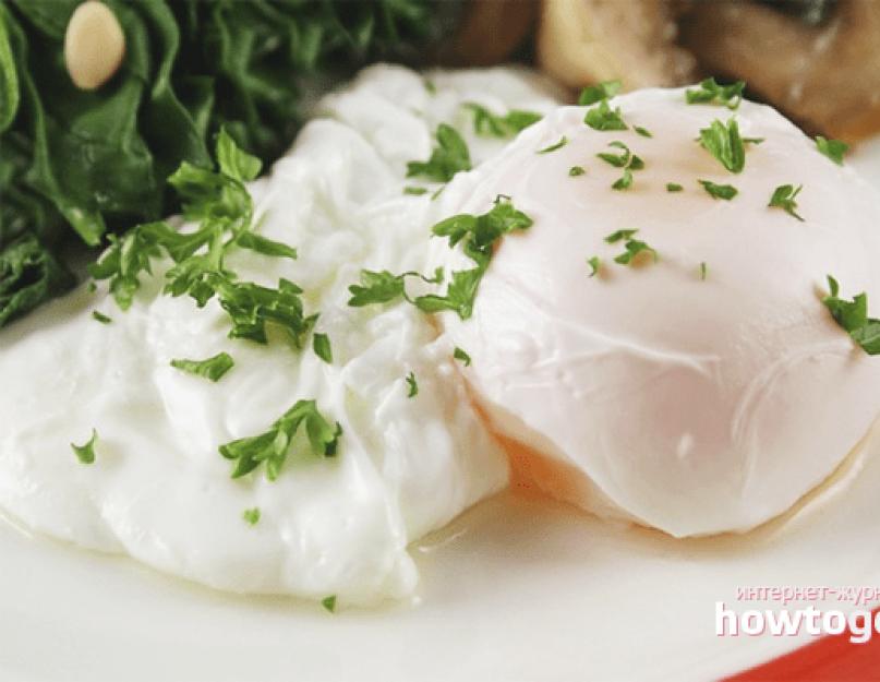 Как правильно цельным приготовить яйцо пашот. Сколько варить яйца пашот? Калорийность яйца пашот