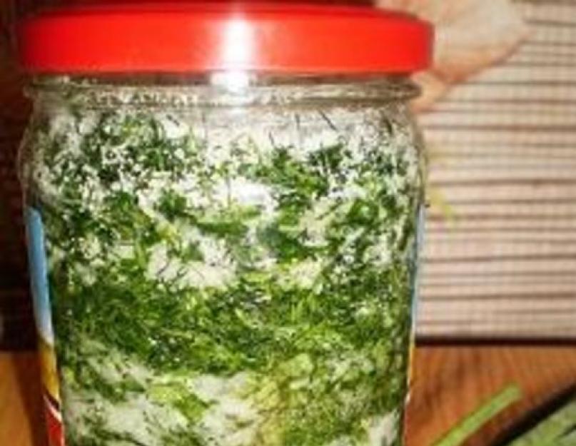Зелень на зиму с солью и лучшие рецепты, как сушить, заморозить и консервировать свежую зелень. Как лучше сохранить зелень на зиму – домашние рецепты полезных заготовок