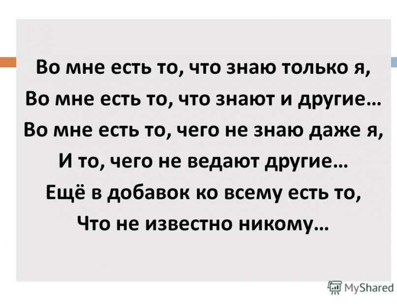 Рецепт вина из черноплодки и вишневых листьев. Ликер из черноплодной рябины и листьев вишни. Как приготовить вино из черноплодной рябины и слив в домашних условиях — по простому видео-рецепту