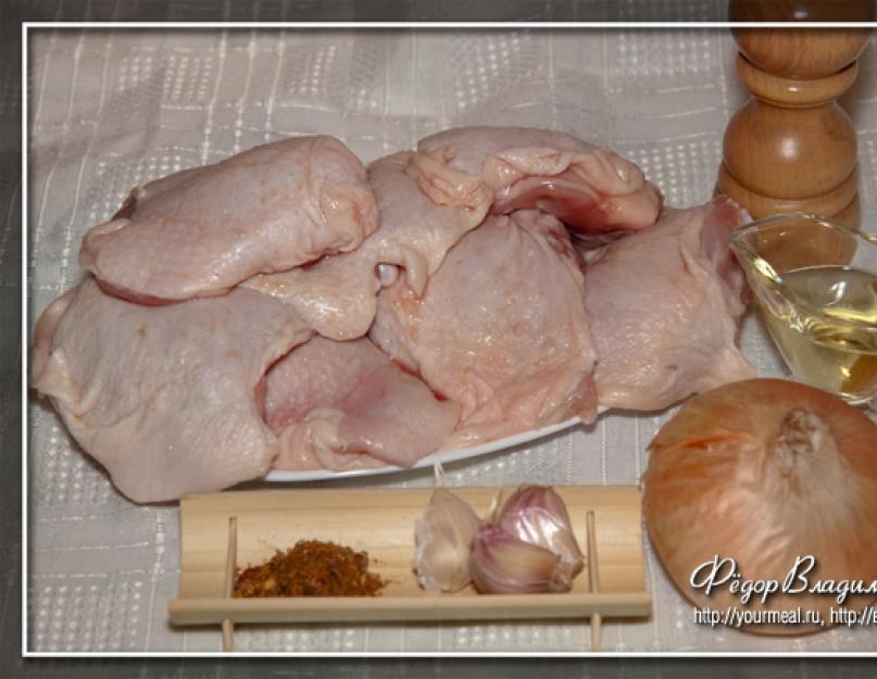 Шашлык из курицы: выбор мяса, рецепт маринада и способы приготовления. Маринад с соевым соусом. Шашлык из курицы с маринадом из сметаны от Сталика Ханкишиева