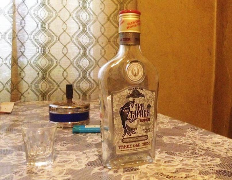 Почему нельзя ставить бутылки на стол. Почему пустые бутылки нельзя оставлять на столе