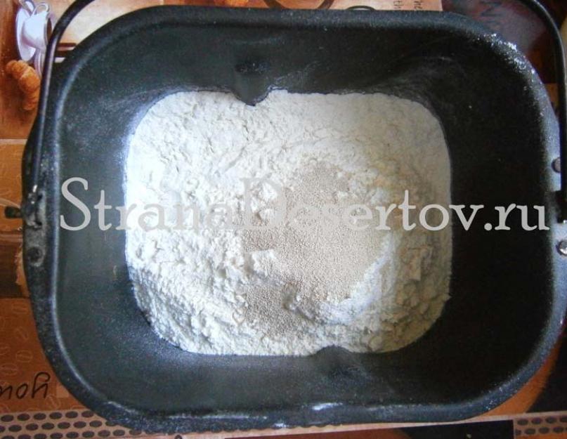 Хлеб на сыворотке в хлебопечке панасоник 2502. Хлеб на сыворотке ржаной