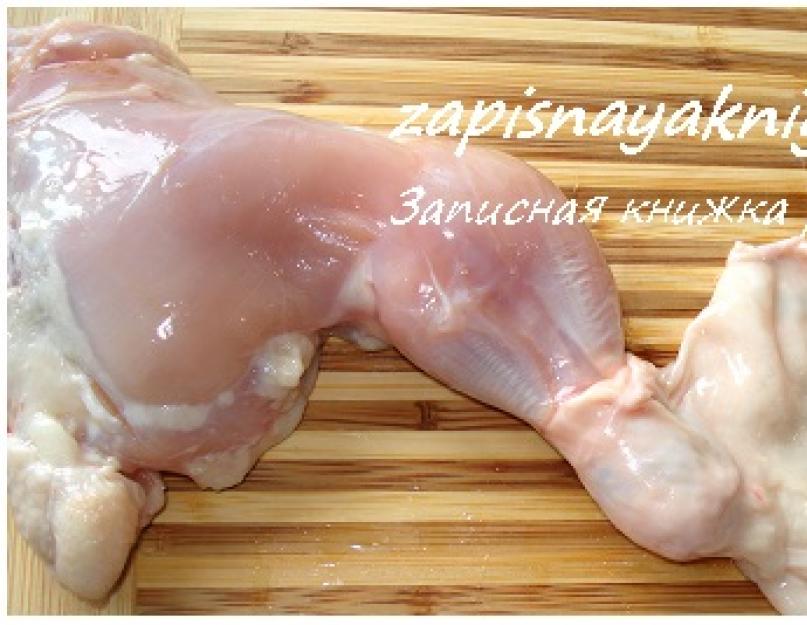Фаршированные голени курицы. Фаршированные куриные ножки. Фото. Пошаговый рецепт приготовления