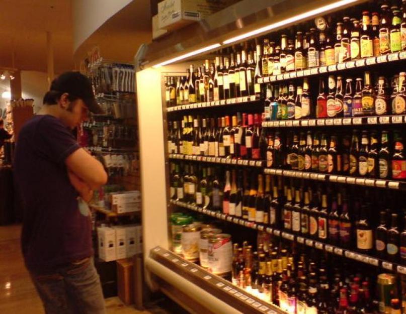 Idée d'entreprise : boutique de vin.  Comment ouvrir un magasin d'alcool à partir de zéro Locaux pour un magasin d'alcool