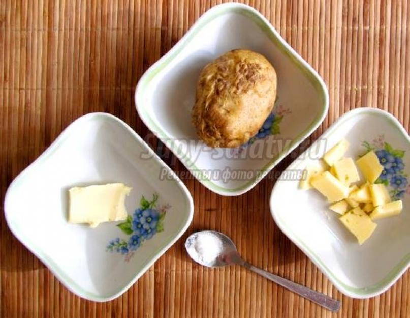 Крошка картошка в домашних условия: быстрая и здоровая еда. Крошка-картошка в микроволновке. Рецепт с пошаговыми фото