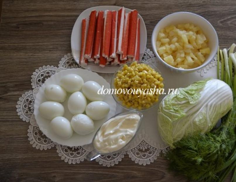 Крабовый салат с фасолью. Салат из крабовых палочек и риса - рецепт с фото очень вкусный. Вкусный салат с фасолью – секреты приготовления