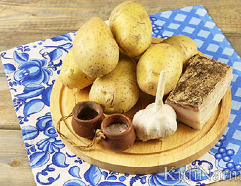 Картошка с салом запеченная в фольге. Картошка с салом в духовке в фольге — вкус из детства! Подробный фото-рецепт приготовления картошки с салом запеченной в фольге