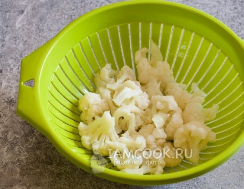 Рецепт цветной капусты в омлете. Готовим омлет в сковороде. Рецепт приготовления омлета из цветной капусты