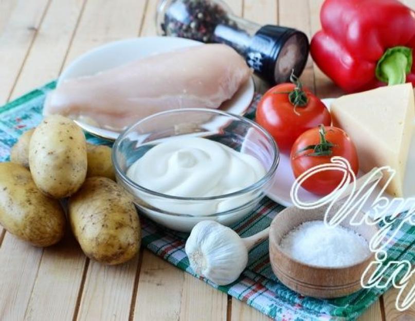 Recette de cocotte de pommes de terre au filet de poulet.  Casserole de poulet et pommes de terre au four.  Casserole de poulet et pommes de terre