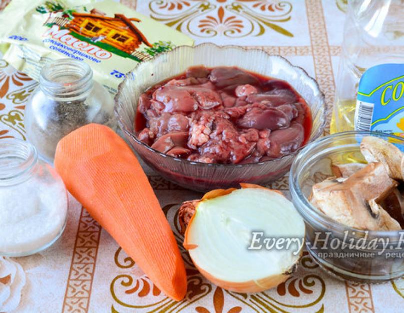 Comment cuisiner un délicieux pâté de poulet aux champignons.  Ma recette.  Pâté de poitrine de poulet aux champignons et fromage Pâté de filet de poulet aux champignons