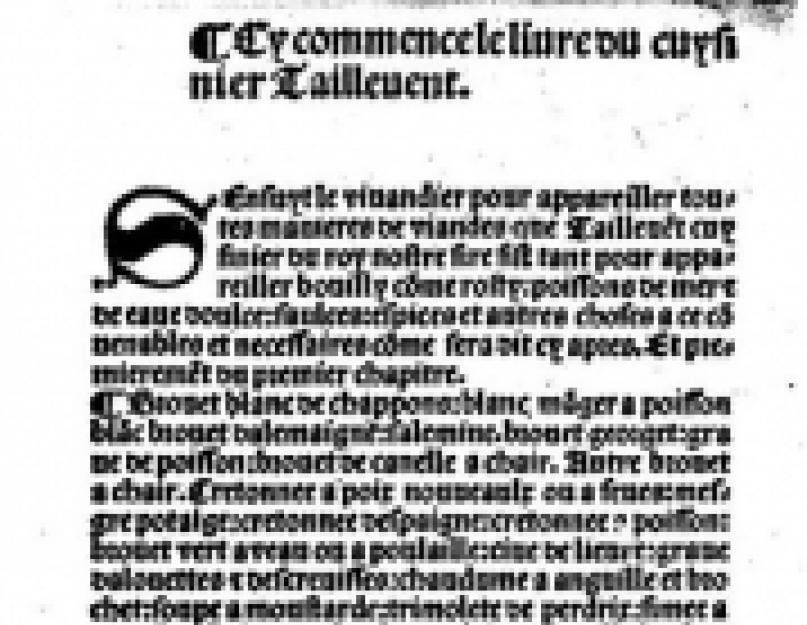 Quel plat français a été inventé par un écrivain anglais.  Gourmanie.  secrets de la cuisine française.  Pâtes aux courgettes, tomates cerises et sauce basilic