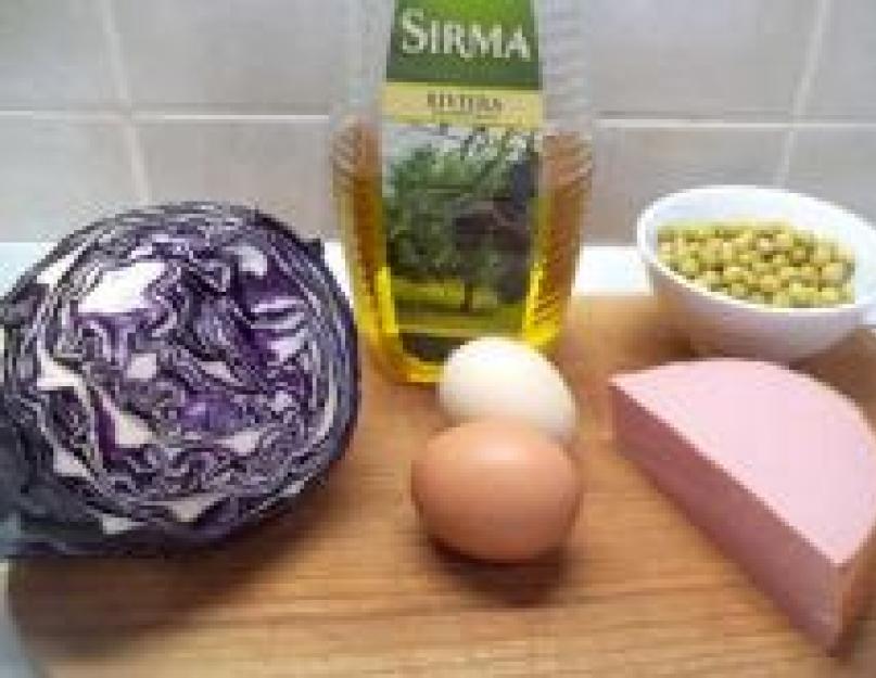 Салат из красной капусты с колбасой и горошком. Рецепт: Салат из красной капусты - с копченой колбасой и сыром