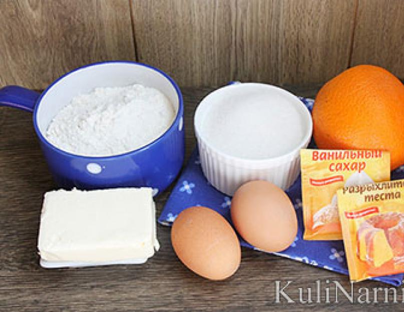 Gâteau aux zestes d'orange et abricots secs.  Gâteau aux zestes d'orange