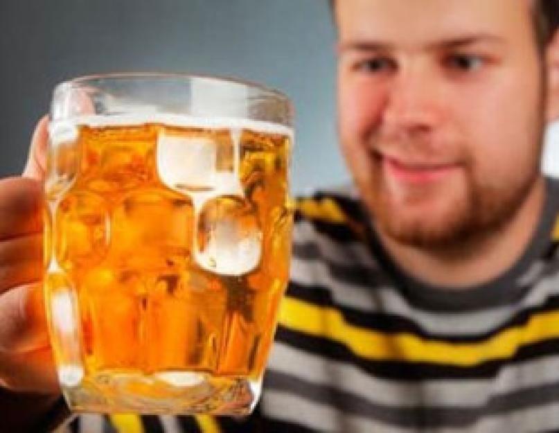 Как избавиться от пивной зависимости самостоятельно народными средствами? Пивной алкоголизм