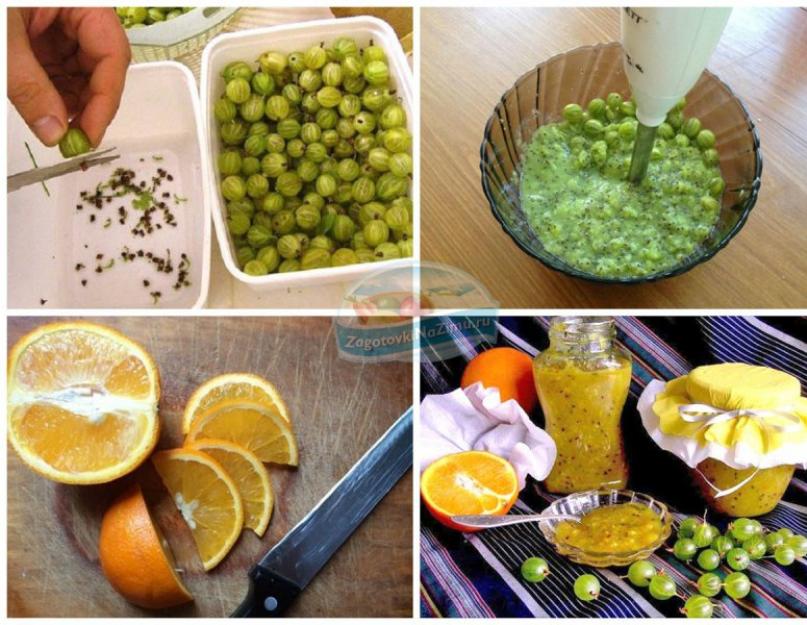 Confiture de groseille à l'orange : toutes les meilleures recettes.  Délicieuses groseilles à l'orange sans cuisson : recettes dorées avec photos