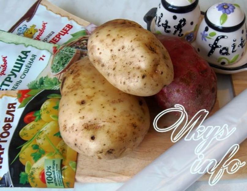 Готовим картошку в духовке в пакете для запекания. Картошка в пакете для запекания в духовке: рецепты сытного «деревенского» блюда
